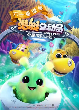 快色视频